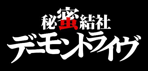 ꡼ No.001Υͥ / ֥ǡȥ饤סWebԡ֤⤦ҤȤĤ̪ҡפ