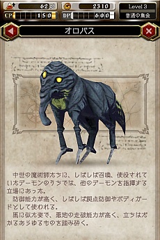 ꡼ No.004 | ֥ǡȥ饤סåץǡȼ»ܤǿ8ΤΥǡо졣10ϢȥեɤμǰڡⳫ