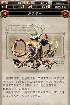 ꡼ No.005 | ֥ǡȥ饤סåץǡȼ»ܤǿ8ΤΥǡо졣10ϢȥեɤμǰڡⳫ