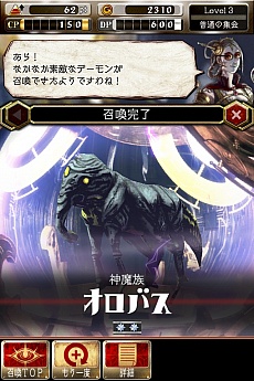 ꡼ No.006 | ֥ǡȥ饤סåץǡȼ»ܤǿ8ΤΥǡо졣10ϢȥեɤμǰڡⳫ