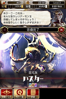 ꡼ No.007 | ֥ǡȥ饤סåץǡȼ»ܤǿ8ΤΥǡо졣10ϢȥեɤμǰڡⳫ