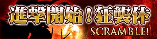 ꡼ No.002Υͥ / ֥ǡȥ饤סüʥǡ臘Хȥֶη޷פ