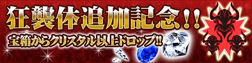 ꡼ No.004Υͥ / ֥ǡȥ饤סüʥǡ臘Хȥֶη޷פ