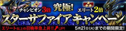 ꡼ No.005Υͥ / ֥ǡȥ饤סüʥǡ臘Хȥֶη޷פ