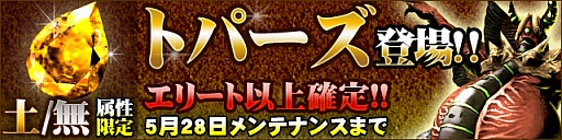 ���������꡼ No.001�Υ���ͥ������ / �֥ǡ����ȥ饤���ס��ȿ���٥��¤���������륢�åץǡ��Ȥ��»�