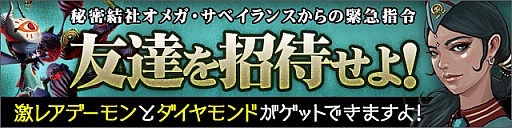 ���������꡼ No.003�Υ���ͥ������ / �֥ǡ����ȥ饤���ס��ȿ���٥��¤���������륢�åץǡ��Ȥ��»�