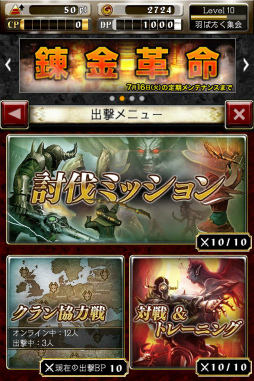 ꡼ No.005 | ֥ǡȥ饤פοϤϤޤ롣緿åץǡȡ2.0פȯåդʹ