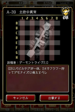 ꡼ No.013 | ֥ǡȥ饤פοϤϤޤ롣緿åץǡȡ2.0פȯåդʹ