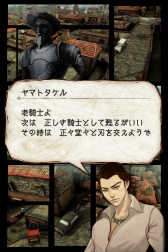 ꡼ No.028 | ֥ǡȥ饤פοϤϤޤ롣緿åץǡȡ2.0פȯåդʹ