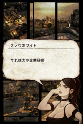 ꡼ No.029 | ֥ǡȥ饤פοϤϤޤ롣緿åץǡȡ2.0פȯåդʹ