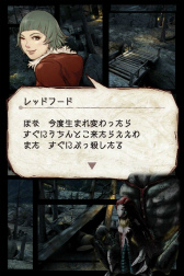 ꡼ No.030 | ֥ǡȥ饤פοϤϤޤ롣緿åץǡȡ2.0פȯåդʹ