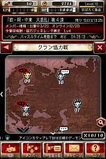 ꡼ No.004Υͥ / ֥ǡȥ饤סƤȲߥåɤȥɤåץǡȤȼȥ֥̾ǡȥ饤 Ver.2.0פؤѹ