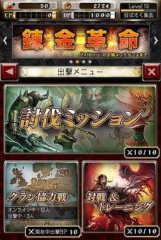 ꡼ No.009Υͥ / ֥ǡȥ饤סƤȲߥåɤȥɤåץǡȤȼȥ֥̾ǡȥ饤 Ver.2.0פؤѹ