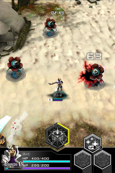 ꡼ No.010 | ˾AndroidǤۿȡ줫֥ǡȥ饤 Ver.2.0פϤ뿷Ĥ򥵥ݡȤեȥƥåץ