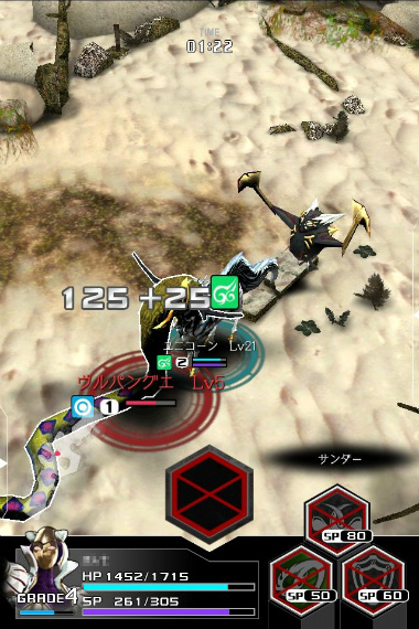 ꡼ No.012 | ˾AndroidǤۿȡ줫֥ǡȥ饤 Ver.2.0פϤ뿷Ĥ򥵥ݡȤեȥƥåץ