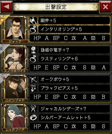 ꡼ No.021 | ˾AndroidǤۿȡ줫֥ǡȥ饤 Ver.2.0פϤ뿷Ĥ򥵥ݡȤեȥƥåץ