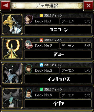 ꡼ No.023 | ˾AndroidǤۿȡ줫֥ǡȥ饤 Ver.2.0פϤ뿷Ĥ򥵥ݡȤեȥƥåץ