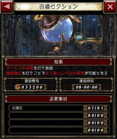 ꡼ No.028 | ˾AndroidǤۿȡ줫֥ǡȥ饤 Ver.2.0פϤ뿷Ĥ򥵥ݡȤեȥƥåץ