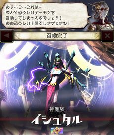 ꡼ No.029 | ˾AndroidǤۿȡ줫֥ǡȥ饤 Ver.2.0פϤ뿷Ĥ򥵥ݡȤեȥƥåץ