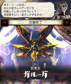 ꡼ No.030 | ˾AndroidǤۿȡ줫֥ǡȥ饤 Ver.2.0פϤ뿷Ĥ򥵥ݡȤեȥƥåץ