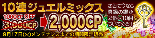 ꡼ No.001Υͥ / ֥ǡȥ饤סüСȥɤָ