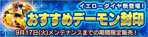 ꡼ No.002Υͥ / ֥ǡȥ饤סüСȥɤָ