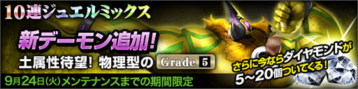 ꡼ No.001Υͥ / ֥ǡȥ饤 Ver.2.0סָСȥӡɤ24ޤ