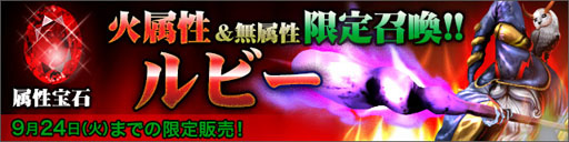 ꡼ No.002Υͥ / ֥ǡȥ饤 Ver.2.0סָСȥӡɤ24ޤ