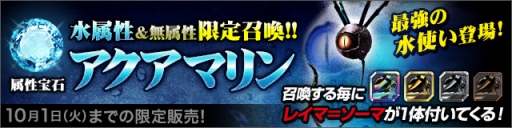 ꡼ No.001Υͥ / ֥ǡȥ饤ס𤦡10Ϣץ»