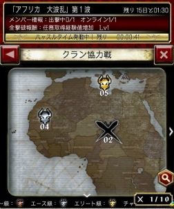 ꡼ No.002 | 줾֥ǡȥ饤 Ver.2.0פοĺãȥǡΩȥɤڤिΥƥåץåץ