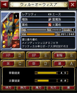 ꡼ No.005 | 줾֥ǡȥ饤 Ver.2.0פοĺãȥǡΩȥɤڤिΥƥåץåץ