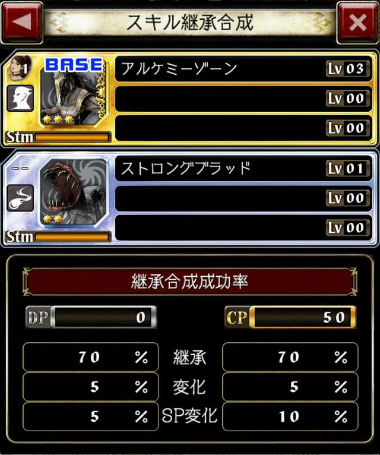 ꡼ No.006 | 줾֥ǡȥ饤 Ver.2.0פοĺãȥǡΩȥɤڤिΥƥåץåץ