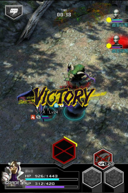 ꡼ No.009 | 줾֥ǡȥ饤 Ver.2.0פοĺãȥǡΩȥɤڤिΥƥåץåץ