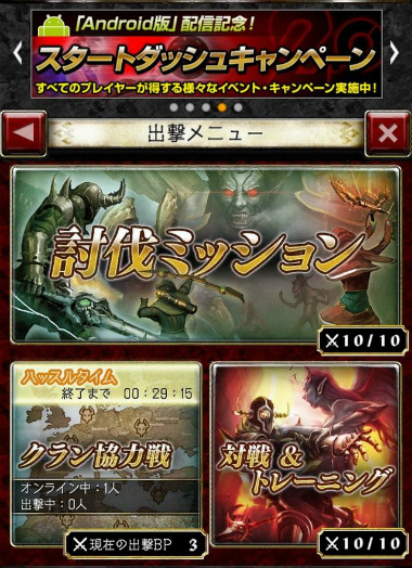 ꡼ No.013 | 줾֥ǡȥ饤 Ver.2.0פοĺãȥǡΩȥɤڤिΥƥåץåץ