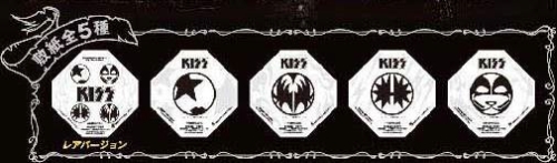 画像ギャラリー No.008のサムネイル画像 / 「デーモントライヴ Ver.2.0」にロックバンド「KISS」とのコラボデーモンが出現