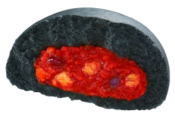 画像ギャラリー No.011のサムネイル画像 / 「デーモントライヴ Ver.2.0」にロックバンド「KISS」とのコラボデーモンが出現