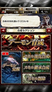 ꡼ No.003Υͥ / ֥ǡȥ饤 Ver.2.0סǡ󶯲οƥֳáפ