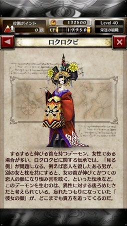 ꡼ No.007Υͥ / ֥ǡȥ饤 Ver.2.0סǡ󶯲οƥֳáפ