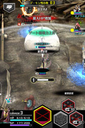 画像ギャラリー No.002のサムネイル画像 / 「デーモントライヴ Ver.2.0」,SPミッション「カグヤヒメ参戦」が開催中