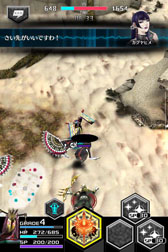 画像ギャラリー No.004のサムネイル画像 / 「デーモントライヴ Ver.2.0」,SPミッション「カグヤヒメ参戦」が開催中