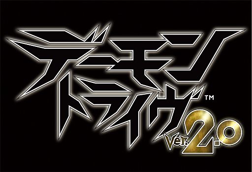 ꡼ No.001Υͥ / ֥ǡȥ饤 Ver.2.0ס쥢ƥ֥쥸ɡפΥǡ3ɲ