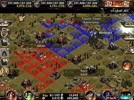 Ios Android版 Kingdom Conquest Ii の正式サービスが本日開始 世界中のプレイヤーと同盟を組み デブリズタワー を制覇しよう