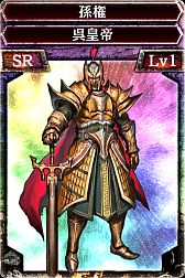 ���������꡼ No.006�Υ���ͥ������ / ��Kingdom Conquest II�����/�ڹ�ǥ����ӥ����ϡ�����ַϻش������о�