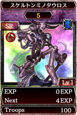 ꡼ No.005 | Kingdom Conquest IIס֥ޥʡסǥܥ٥Ȥ»