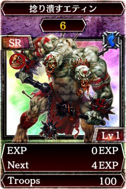 ꡼ No.006 | Kingdom Conquest IIס֥ޥʡסǥܥ٥Ȥ»