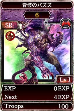 ꡼ No.008 | Kingdom Conquest IIס֥ޥʡסǥܥ٥Ȥ»