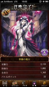 ꡼ No.012 | Kingdom Conquest IIס֥ޥʡסǥܥ٥Ȥ»