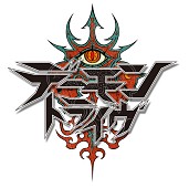 ꡼ No.002Υͥ / Kingdom Conquest IIס֥ǡȥ饤פȤΥܥڡ»