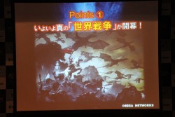 ���������꡼ No.002�Υ���ͥ������ / ��Kingdom Conquest II��2nd�������󤬳��롣�����Ǥ�ȯɽ�ȡ�KC�����륺�פΤ���Ϫ�ܤ��Ԥ�줿����ץ�ݡ���