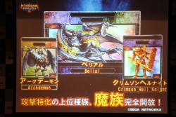 ���������꡼ No.007�Υ���ͥ������ / ��Kingdom Conquest II��2nd�������󤬳��롣�����Ǥ�ȯɽ�ȡ�KC�����륺�פΤ���Ϫ�ܤ��Ԥ�줿����ץ�ݡ���